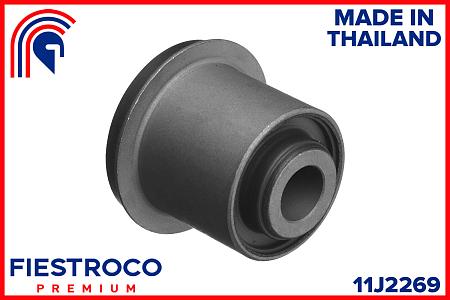 Сайлентблок рычага MITSUBISHI L200 11J2269