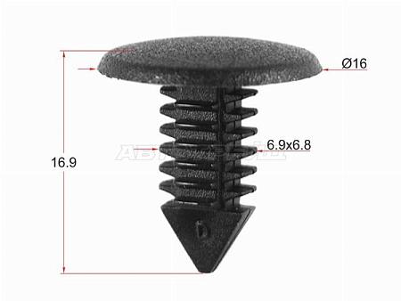 Клипса фиксатор (1 шт.)