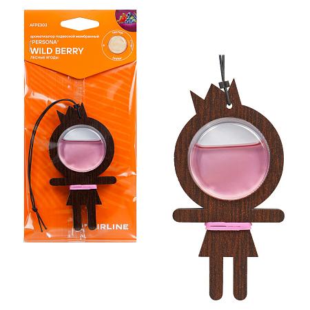 Ароматизатор подвесной мембранный "Persona" Лесные ягоды (AFPE303)