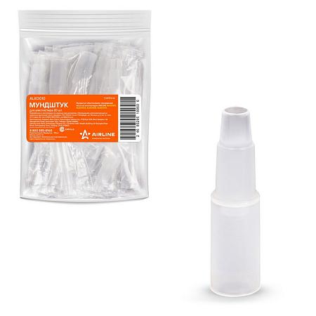 AIRLINE ALKO010 Мундштук для алкотестера