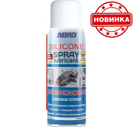 ABRO Силиконовая смазка спрей (283г) SL-900-R