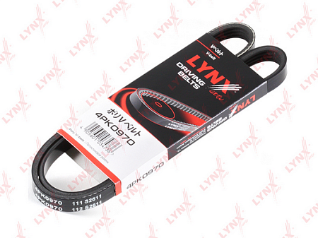 Ремень п/к 4PK0970