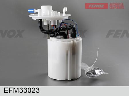 EFM33023 Бензонасос HYUNDAI SOLARIS/KIA RIO 10-