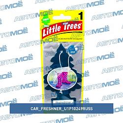 Ароматизатор "елочка Весенний дождь" США 10249 U1P-10249-RUSS