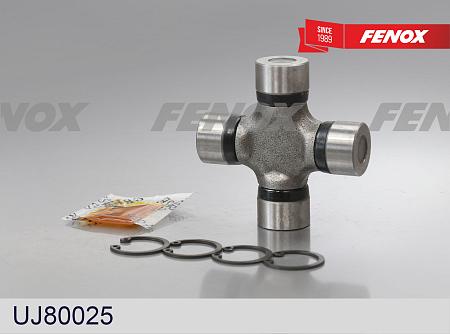 UJ80025 Крестовина кард.вала CHEVROLET CAPTIVA/OPEL ANTARA 06-