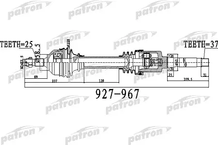 PDS0483 Полуось