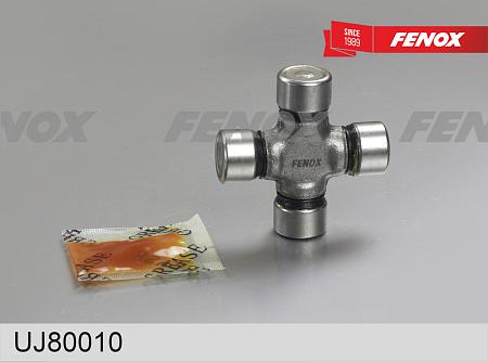 UJ80010 Крестовина кард.вала RENAULT DUSTER 11-