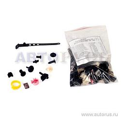 Пистоны крепления ВАЗ 2108-21099 (полный к-т на машину) VSK-00064666