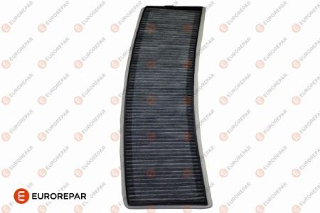 Фильтр салона BMW E46 угольный 1631810680