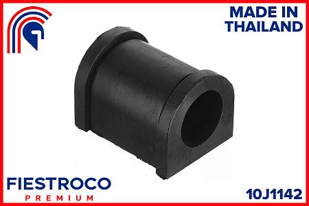 Втулка стабилизатора NISSAN TERRANO 87-95 пер.подв. 10J1142