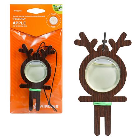 Ароматизатор подвесной мембранный "Persona" Сочное яблоко (AFPE298)