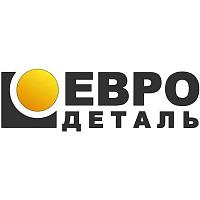 ЕВРОДЕТАЛЬ