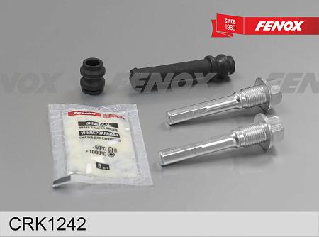 CRK1242 Ремкомплект направляющих суппорта TOYOTA LC200 08-