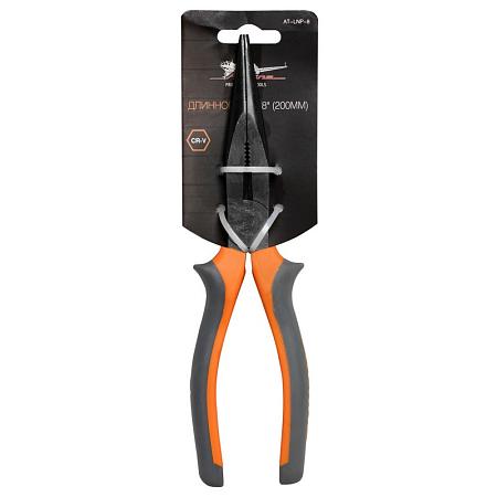 AIRLINE AT-LNP-8 Длинногубцы 200мм
