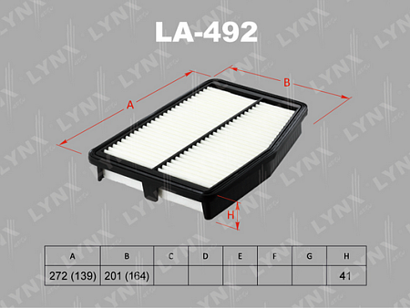 Фильтр воздушный KIA OPTIMA 11- LA-492