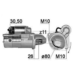 Стартер 220893