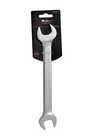 AIRLINE AT-DOS-14 Ключ рожковый 19х22мм пласт. подвес PRO