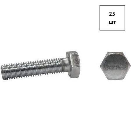 Болт М12х100 DIN 933 A2 25шт FORTLUFT sts012475