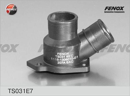 Термостат LADA 1117-19 KALINA TS031E7