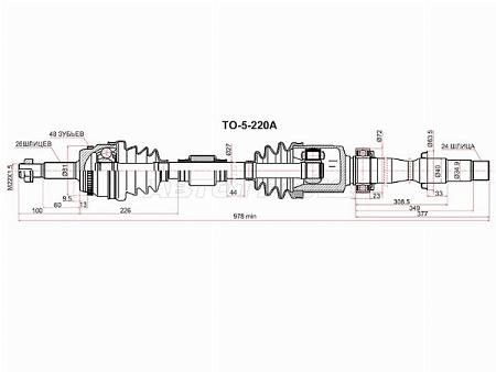 Привод в сборе RH TOYOTA CAMRY ASV50 11-