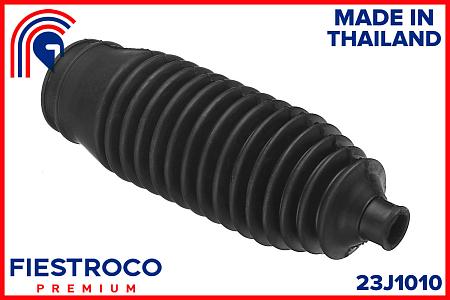 Пыльник рулевой рейки MITSUBISHI LANCER 00-09 23J1010