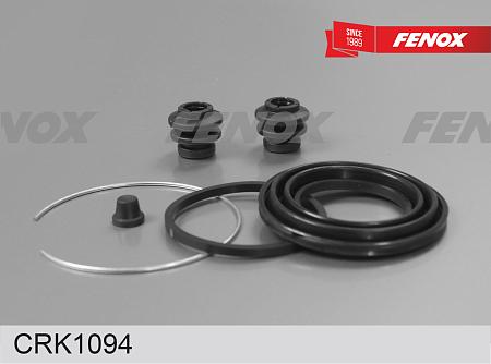 CRK1094 Ремкомплект суппорта передний TOYOTA YARIS 99-