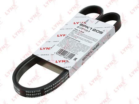 Ремень п/к 5PK1205