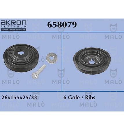 Шкиф к/вала 658079