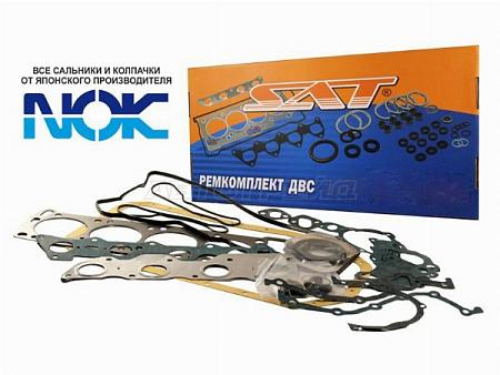 Ремкомплект ДВС K24A ACCORD (полный)