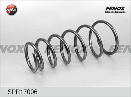 Пружина подвески KIA CERATO/SPECTRA 04- задняя SPR17006