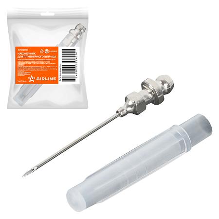 Наконечник для плунжерного шприца "Игла" 60мм быстросъемный (ATGG505)