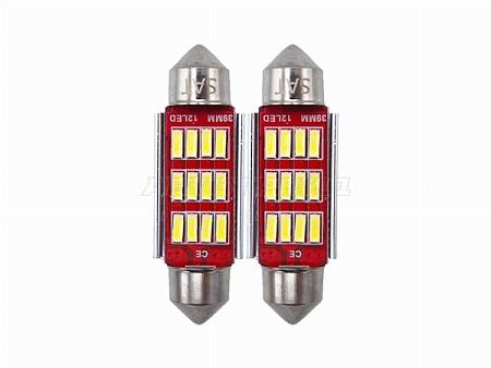 Лампа (C5W/ LED/ Комплект/ 12V C5W 9x39мм Canbus)