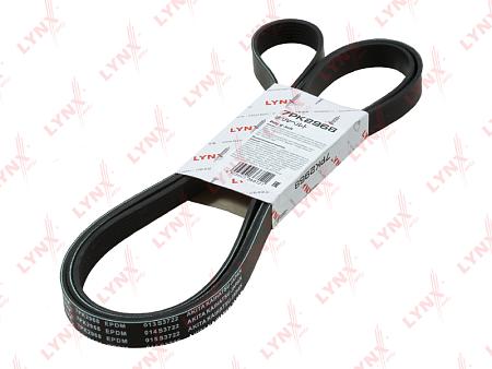 Ремень п/к 7PK2968
