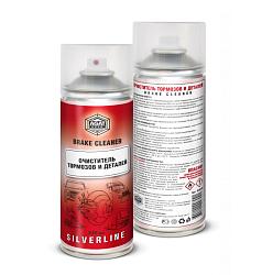 Очиститель тормозов и деталей (аэрозоль) 520 мл. SL0219