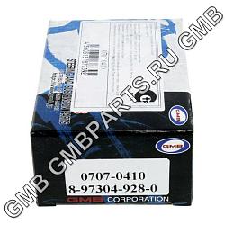 Наконечник рулевой тяги 0707-0410