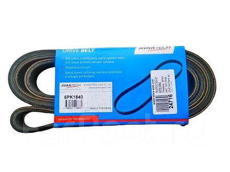 Ремень поликлиновый AVANTECH 6PK1840