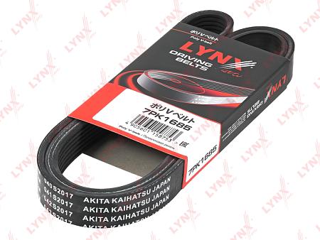 Ремень п/к 7PK1685