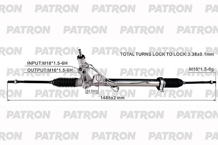 PSG3155 Рейка рулевая