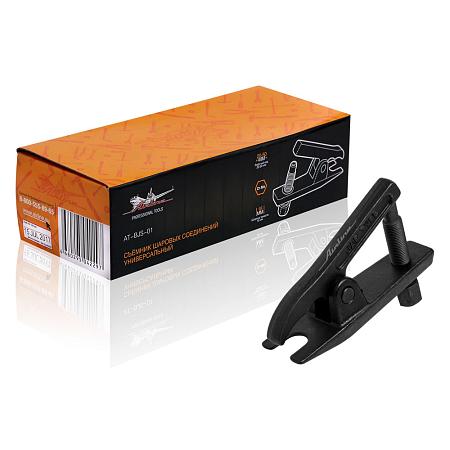 Съёмник шаровых соединений универсальный (AT-BJS-01)