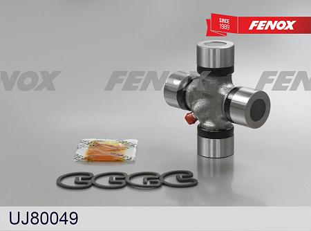 UJ80049 Крестовина кард.вала LAND ROVER DISCOVERY 05- 27X80