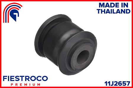 Сайлентблок рычага HONDA HR-V 11J2657