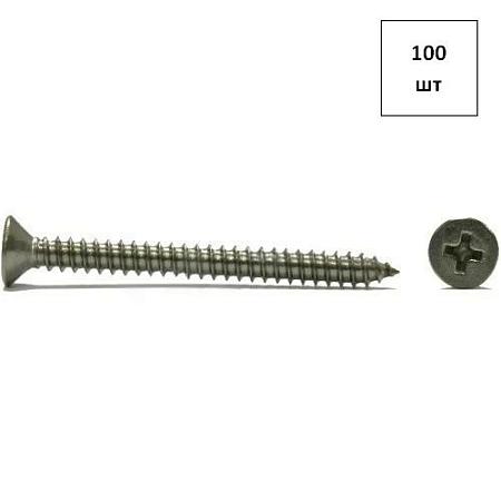 Саморез 5,5х60 полукр.гол. DIN 7981 A2 100шт FORTLUFT sts030476