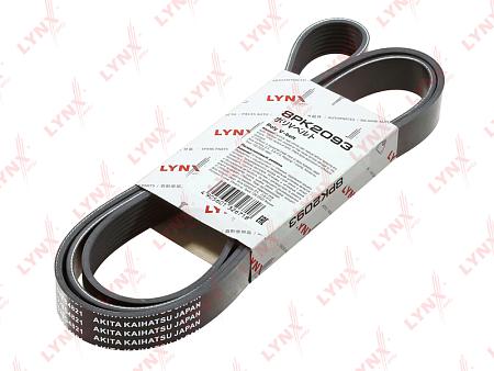 Ремень п/к 8PK2093