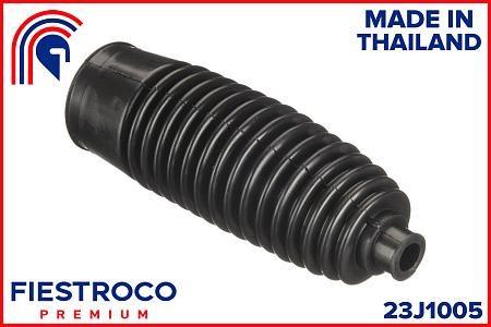 Пыльник рулевой рейки HILUX GGN15,25,35 23J1005