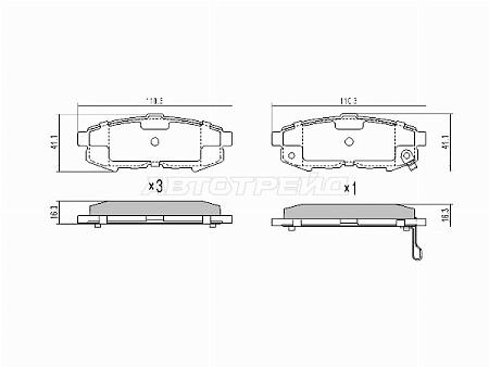 Колодки тормозные (Сзади) Mazda MPV 99-06