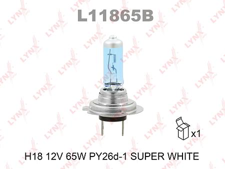 Лампа H18 12V 65W PY26d-1 SUPER WHITE L11865B