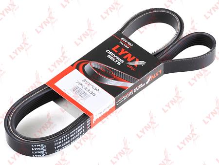 Ремень п/к 7PK2285