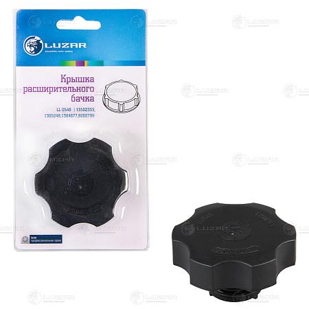 Крышка (пробка) расш. бачка для а/м Chevrolet Cruze (09-)/Opel Astra J (10-) (LL 0548)