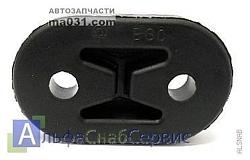 Резинка глушителя CR-D904