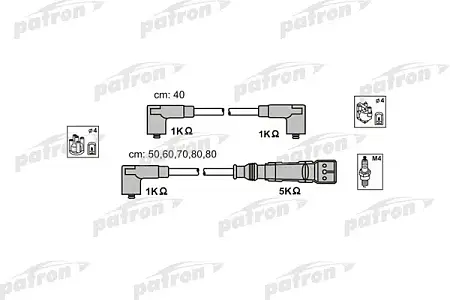 PSCI1005 Комплект проводов зажигания